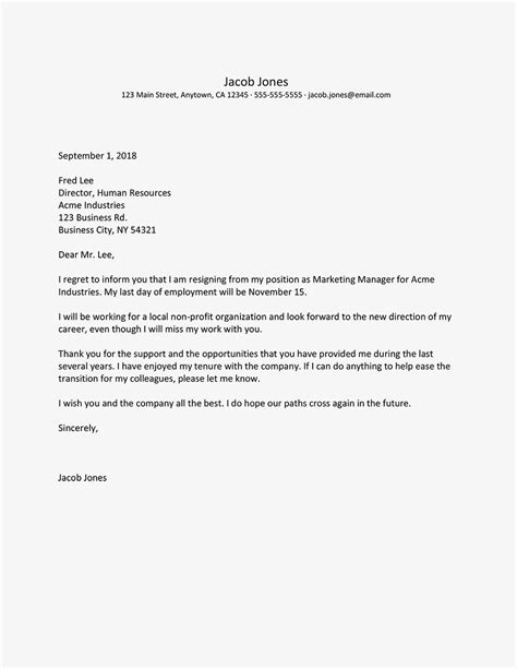 24 Hours Resignation Letter Robert Cornish