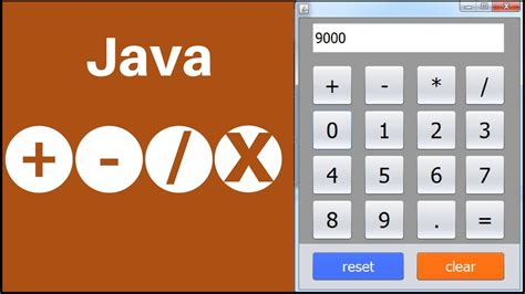 Learn How To Create A Basic Java Calculator6 Youtube