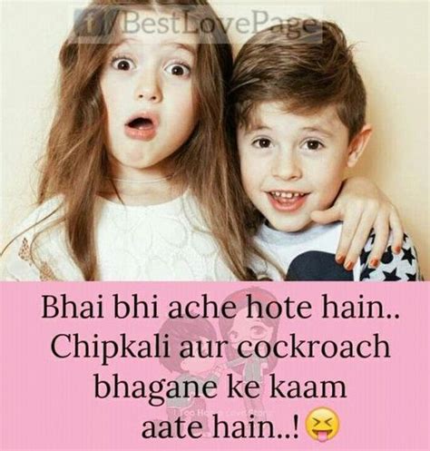 Brother one of the most used word in every ones life, even you do or don't have a brother. Sister and Brother Love Quotes in Urdu | Best Urdu Poetry ...