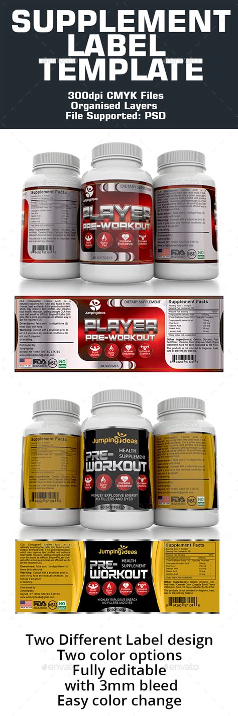 Supplement Label Template By Jumpingideas Graphicriver