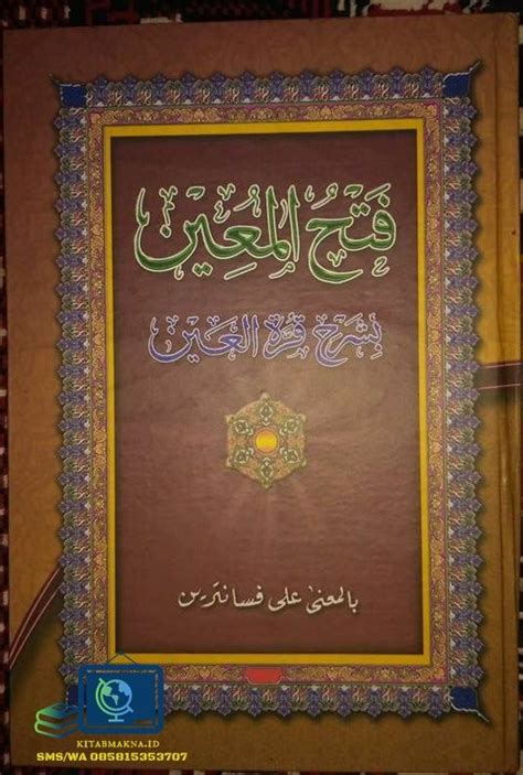 Kitab Makna Petuk Pdf