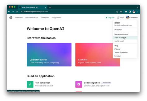 Create Your Own Openai Powered Chatbot In React Within 30 Minutes By