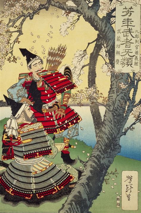 Meiji Retrospective Modern Japan Through The Eyes Of Ernest Satow And