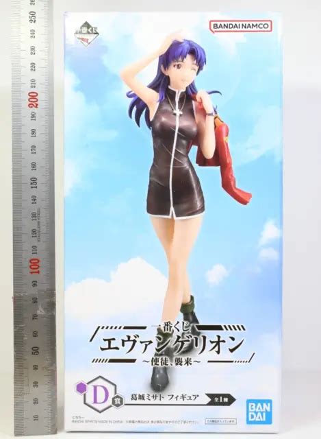 Bandai Neon Genesis Evangelion Anime Figure Misato Katsuragi Eva Ichiban Kuji 4499 Picclick