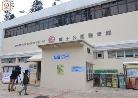 04月30日(五) 14:37 更新 1今增4宗確診 菲傭染疫傳染少主 挾雙重變種殺入社區. 黃大仙社區檢測中心今啟用 人流稀少反應淡｜即時新聞｜港澳｜on.cc東網