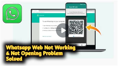 Fix Whatsapp Web Not Working And Not Opening Problem Solved Youtube