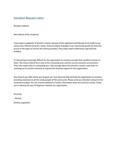 Sample Letter For Donation Request Database Letter Template Collection