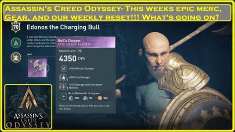 Assassin S Creed Odyssey Weekly Reset And Epic Mercenary Youtube