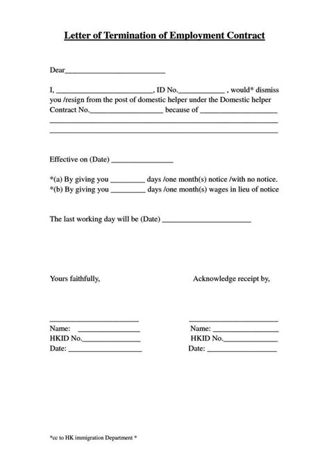 A business partnership agreement template has the following details and contents that you need to fill out before you sign the document. Rto Partnership Agreement Template | DocTemplates