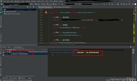 Android Studio 编译 Build 出错时 乱码 的解决方案；中文报错如何切换成英文报错 知乎