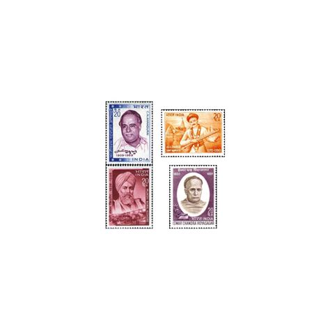 Anniversaries Personalities India Set Inventory Stamp Store