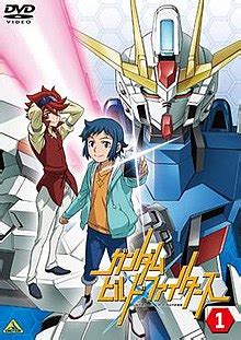 Battlogue is available in high definition only through animegg.org. Gundam Build Fighters - Wikipedia