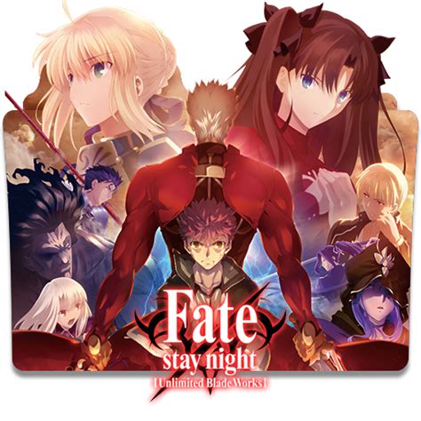 Fate Stay Night Unlimited Blade Works Season V By NoAvalons On DeviantArt