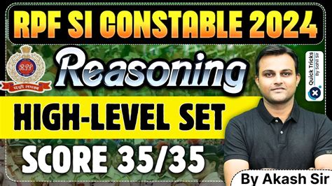 Rpf Si Constable Exam Reasoning Pyq High Level Set Score