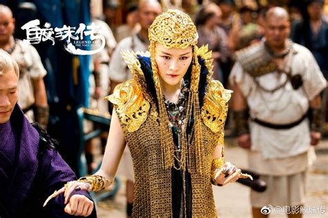 It is the first film to be set in the fictional world of novoland. Legend of the Naga Pearls (Movie) | DramaPanda