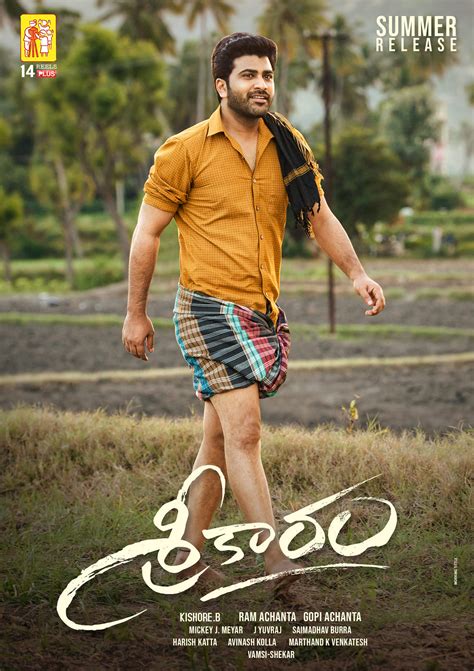 Sharwanand Sreekaram First Look Poster HD | New Movie Posters