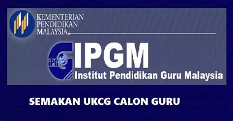 Bagi melayakkan murid ke aliran sains sosial, jumlah mata unit bagi tiga mata pelajaran yang terbaik mestilah tidak melebihi 12, aliran sains tidak melebihi 18 mata unit. Syarat Kemasukan Tingkatan 6 (Form 6) Terkini
