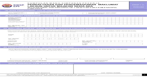 Panduan mengisi borang pendaftaran nombor cukai pendapatan majikan. Trainees2013: Borang Kwsp Pendaftaran Majikan