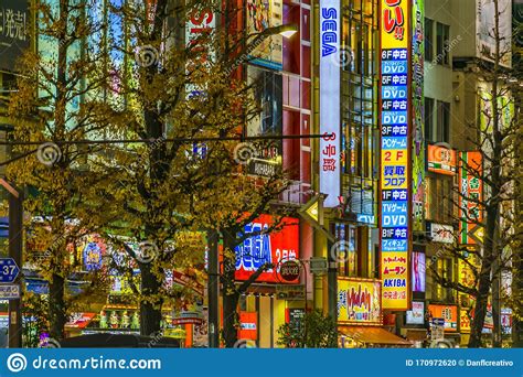 Night Urban Scene At Akihabara Neighborhood Tokyo Japan Editorial Image Image Of Place