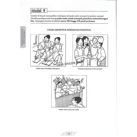 Contoh karangan narasi tentang kecelakaan lalu lintas. Contoh Karangan Bahan Rangsangan Tingkatan 5