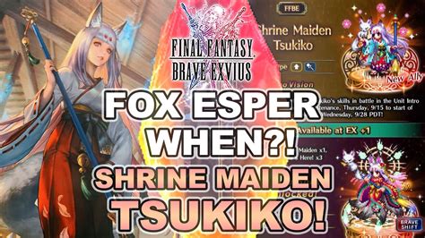 How To Use Shrine Maiden Tsukiko Final Fantasy Brave Exvius Unit Reviews Guides Rotations