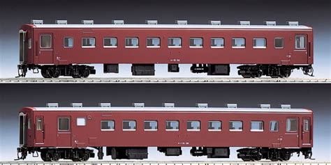 50系51形客車セット（4両） Tomixトミックス Ho 9053 鉄道模型 Hoゲージ 通販