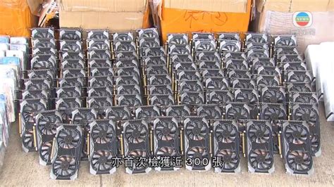 Due to the shortage and high demand for cryptocurrency mining, nvidia launched the cmp hx graphics cards. Grafikkarten: Nvidia verschätzt sich bei Crypto-Mining ...