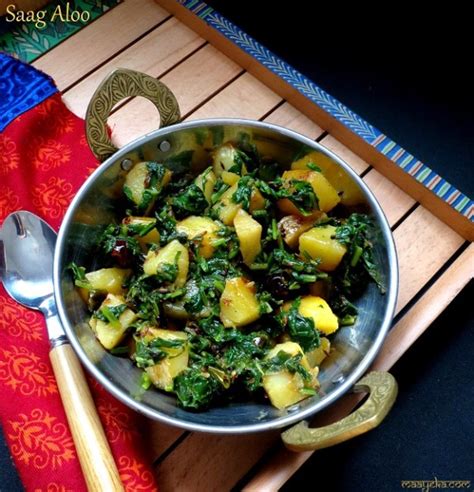 Saag Aloo Recipe How To Make Saag Aloo Maayeka