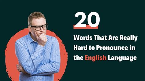 20 Words That Are Really Hard To Pronounce In The English Language Youtube