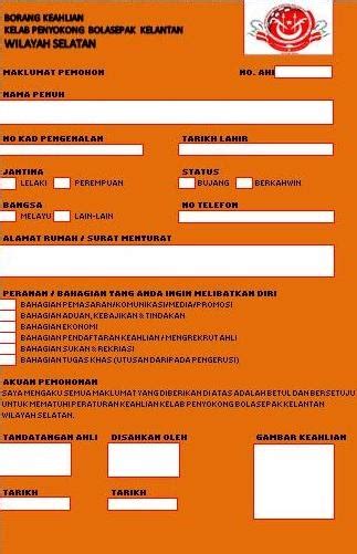 Borang pendaftaran kelab igauan takraw (kit). THE RED WARRIORS WILAYAH SELATAN: CONTOH BORANG KEAHLIAN
