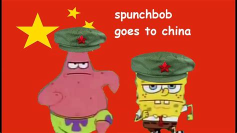 Spongebob In China A Shitpost Compilation Youtube