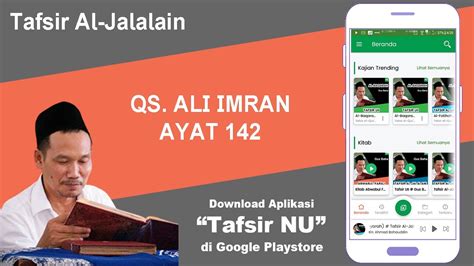 Kajian Tafsir Al Jalalain Ali Imran Ayat 142 Gus Baha Youtube