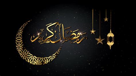 Ramadan Kareem Calligraphy Stock Motion Graphics Motion Array
