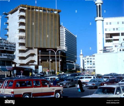 Central Kuwait With Bank And Traffic 1985 Stock Photo Alamy