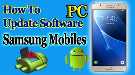 Product specification and description 3. How To Software Update Samsung Mobile using PC - YouTube