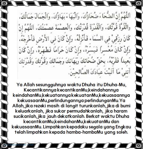 Tapi bagaimana caranya, bagaimana niat solat dhuha solat dhuha boleh dilakukan dengan dua rakaat sahaja atau boleh diulang sehingga enam kali solat. Ilmu Bersama: Solat Dhuha