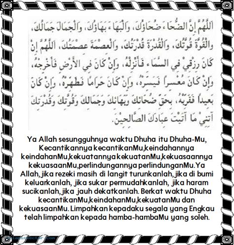 Mhon, kalo bisa buat admin ketik manual saja biar ukuran font normal. Ilmu Bersama: Solat Dhuha