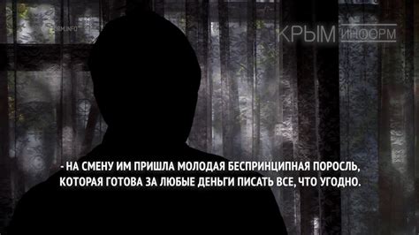 569,252 likes · 20,967 talking about this. Обращение сотрудника "Радио Свобода" в Крыму - YouTube