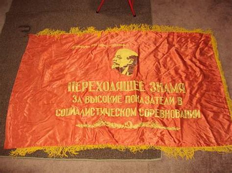 Old Soviet Union Flag