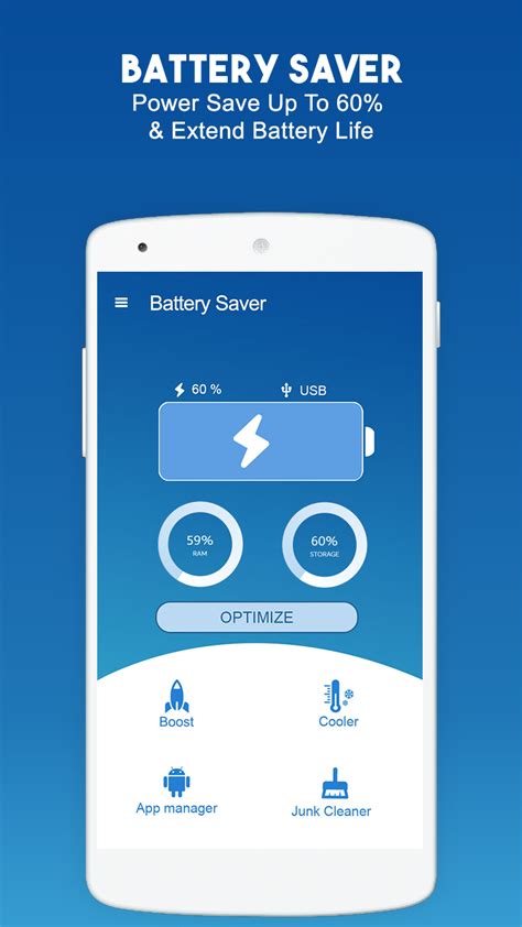 Battery Saver And Optimizer Phone Cleaner