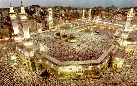 El Templo Kaaba La Meca Arabia Saudí