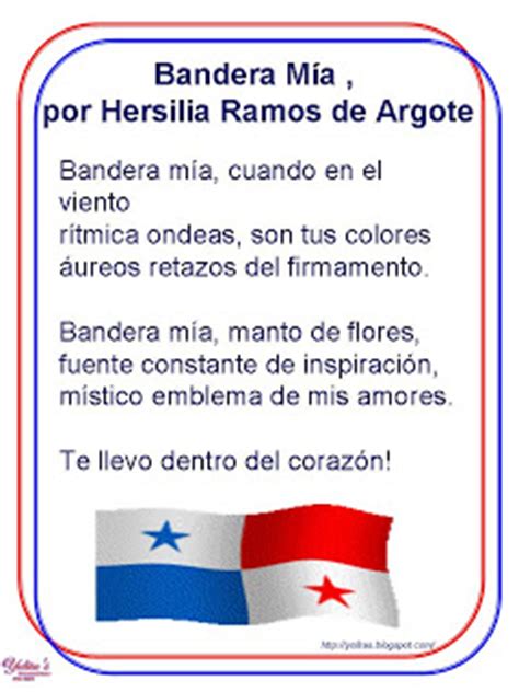 La patria por el amanece la patria, mi patria y esa patria por limites tieneoh … artigas tu gran corazón. Yolitas Decoraciones: martes 13 de octubre de 2009