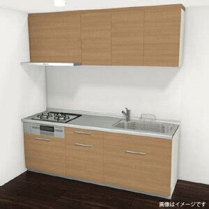 Toggle submenu for the キッズ deparment. システムキッチン 2250｜その他の住宅建材 通販・価格比較 ...