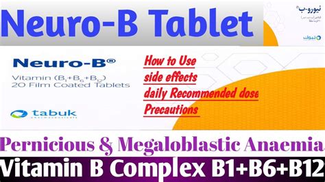 Neuro B Tablet How To Use Side Effects Dosage Pernicious