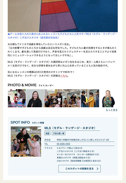 Download 追い出しジェット ビタミン Images For Free