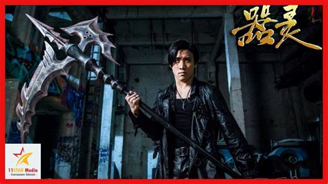 Kung fu is an integral part of chinese culture, as i've said before in 10 best kung fu movies of all time. Best Action Movies Martial Arts ★ Action Movies Full ...