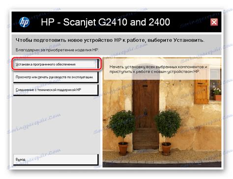 Scopri ricette, idee per la casa, consigli di stile e altre idee da provare. تنزيل تعريف سكانر Hp Scanjet G2410 - Hp Scanjet 3000 S2 ...