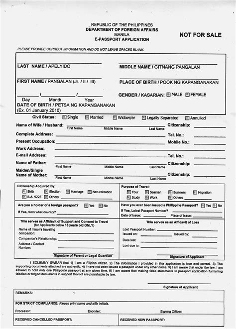 Sample of recommendation letter (on employer 's letterhead) date: 14 Things You Should Do In | Realty Executives Mi ...