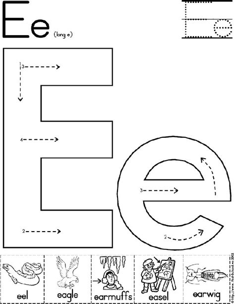 Alphabet Letter E Worksheet Standard Block Font Preschool Printable