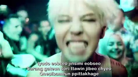 G Dragon Crooked Karaoke Lyrics Video Youtube